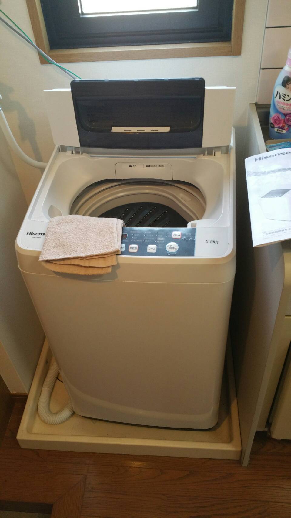 松山市高岡町で洗濯機とベッドの引き取り処分　施工事例紹介