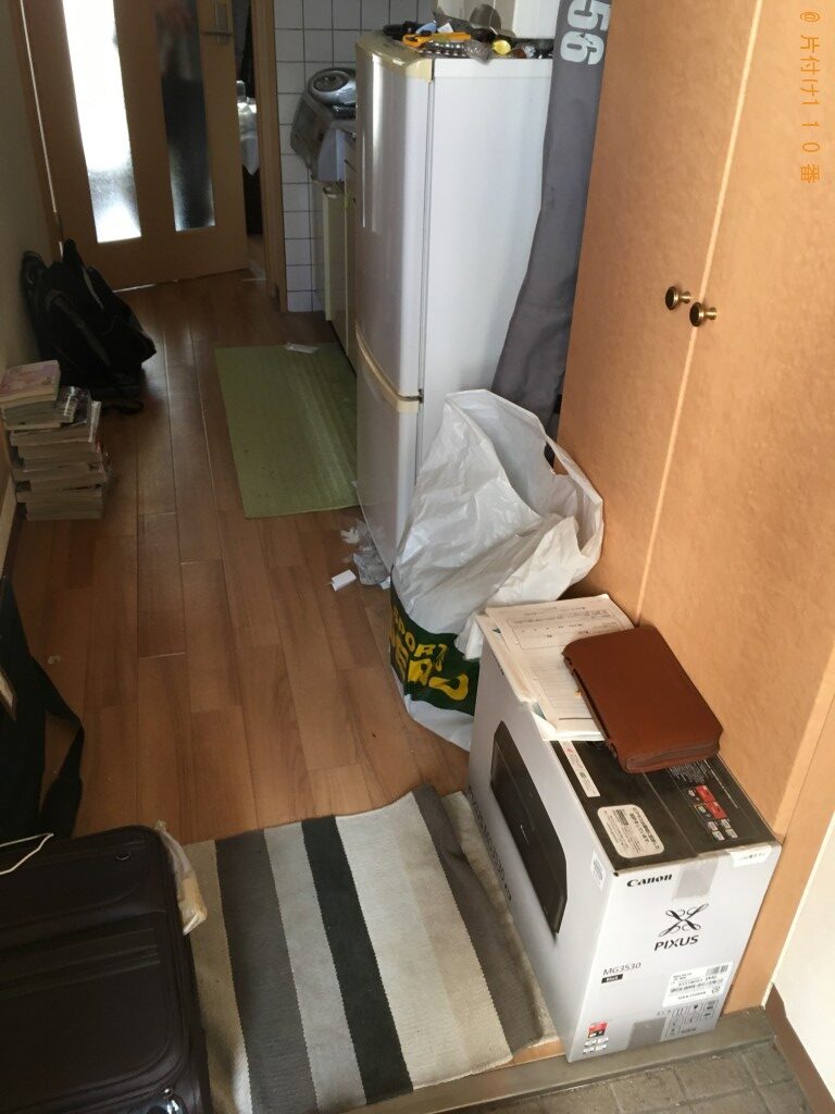 【米子市】家庭ごみ回収のご依頼 お客様の声