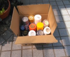 【松山市高木町】塗料スプレー缶の不用品回収処分ご依頼　お客様の声