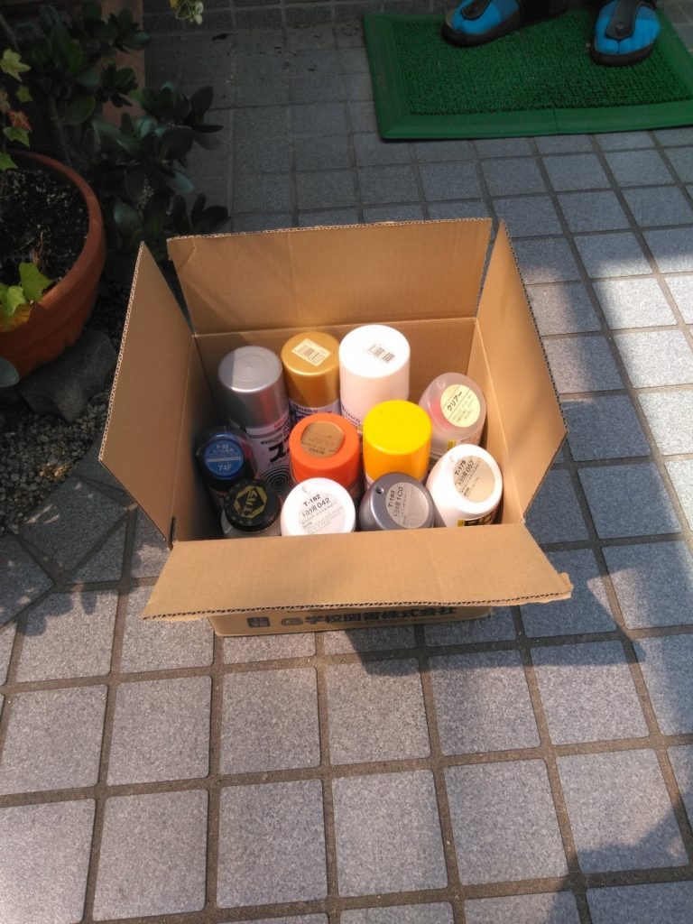 【松山市高木町】塗料スプレー缶の不用品回収処分ご依頼　お客様の声