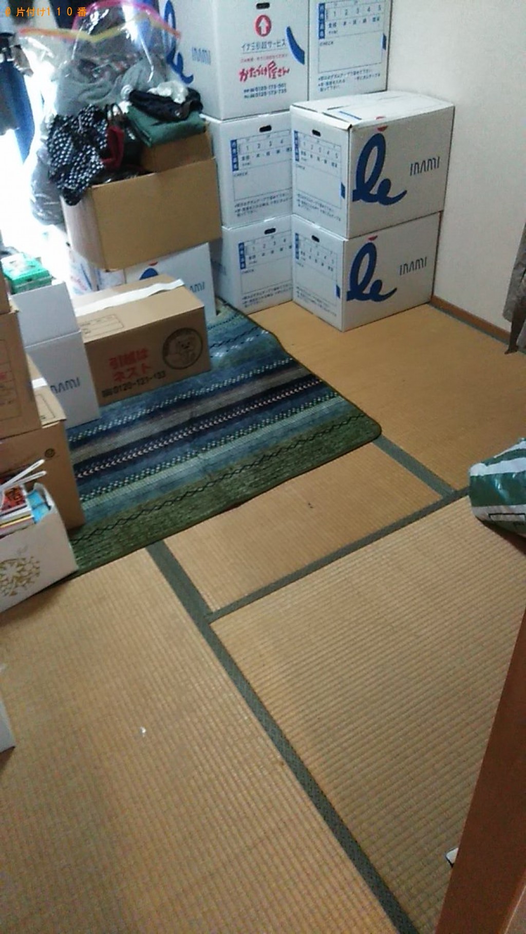 【松山市】折り畳みベッドの回収・処分ご依頼　お客様の声