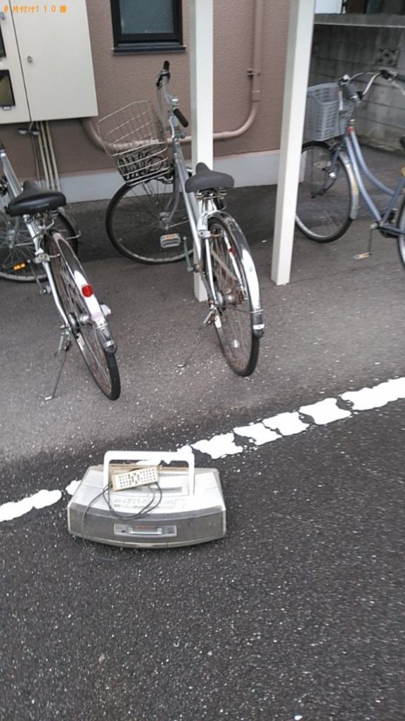 【松山市】自転車、小型家電の回収・処分ご依頼　お客様の声