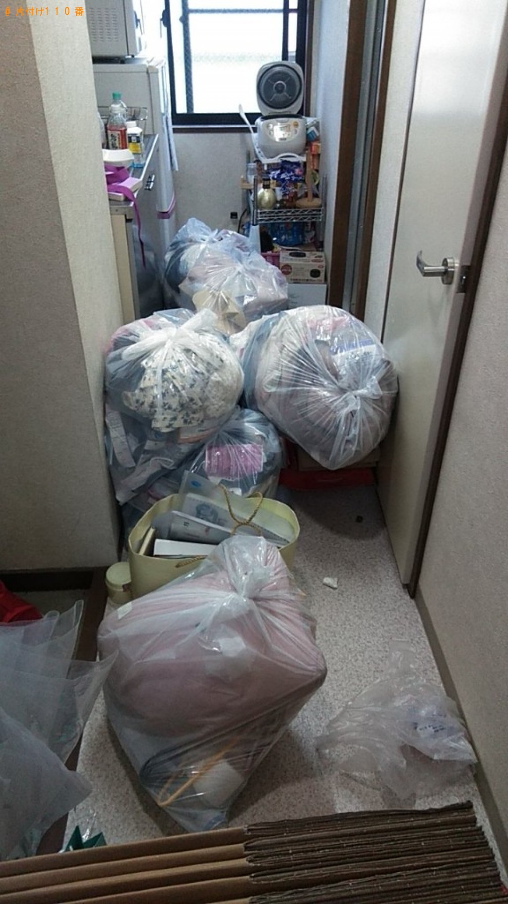 【小牧市】生活ごみの回収・処分ご依頼 お客様の声