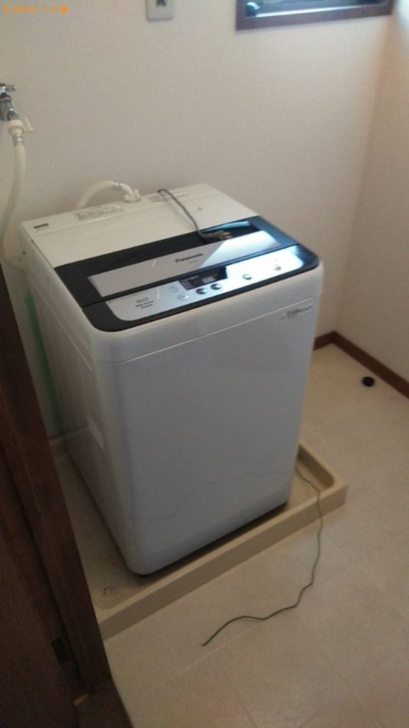 【松山市土居田町】洗濯機の回収・処分ご依頼　お客様の声