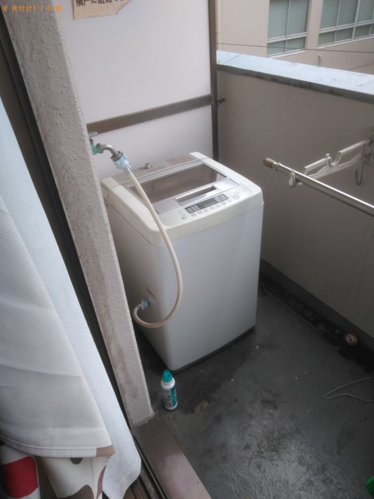【松山市清水町】冷蔵庫、洗濯機、電子レンジ等の回収・処分ご依頼