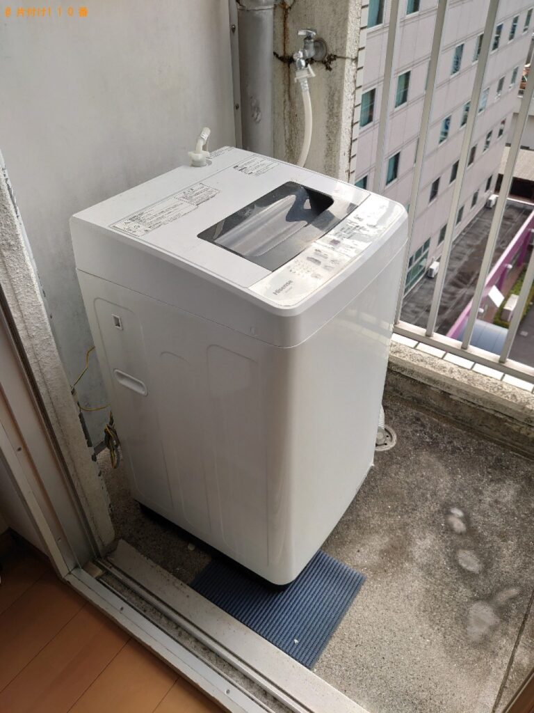 【松山市】洗濯機の回収・処分ご依頼　お客様の声