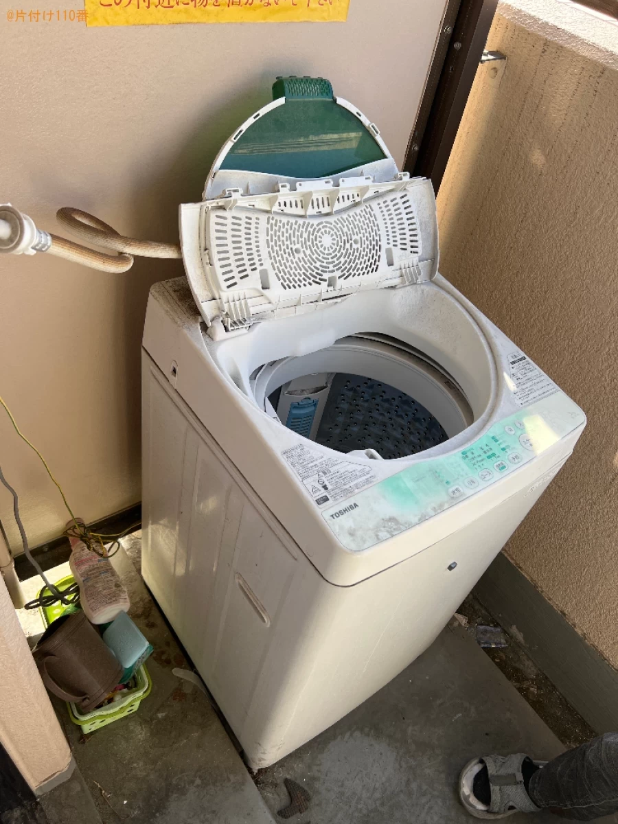 【松山市鉄砲町】洗濯機の回収・処分ご依頼