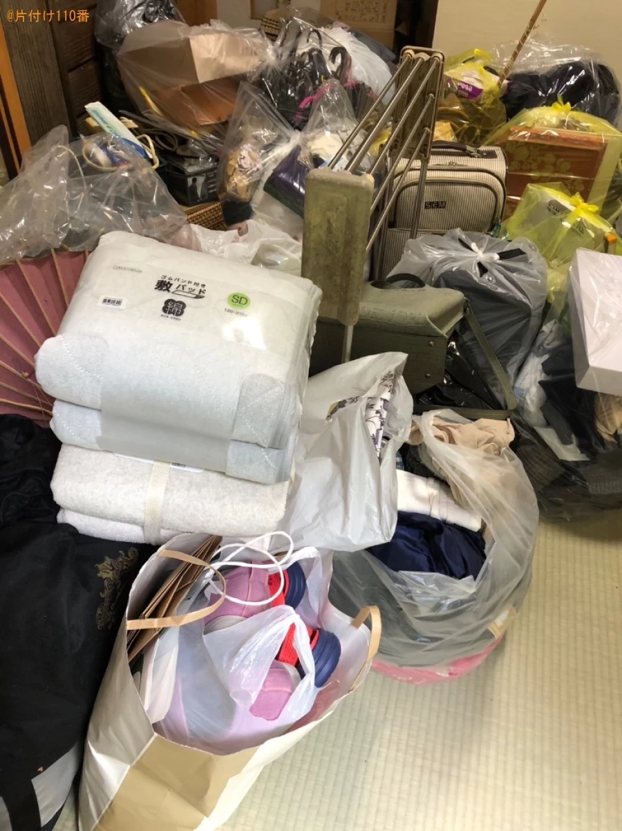 【伊予市】布団、スーツケース、衣類、靴、一般ごみ等の回収・処分