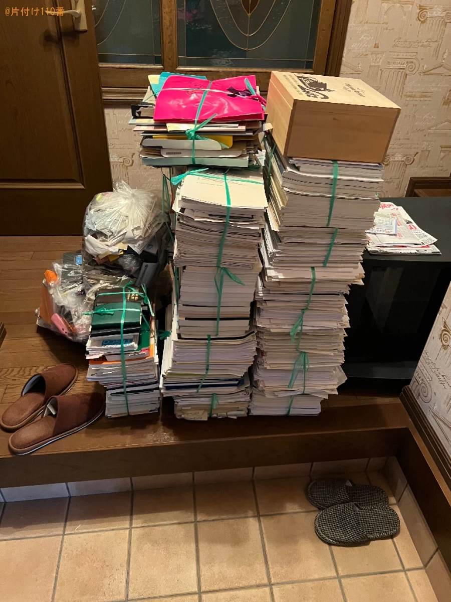 【松山市祇園町】古紙雑誌類、一般ごみの回収・処分ご依頼