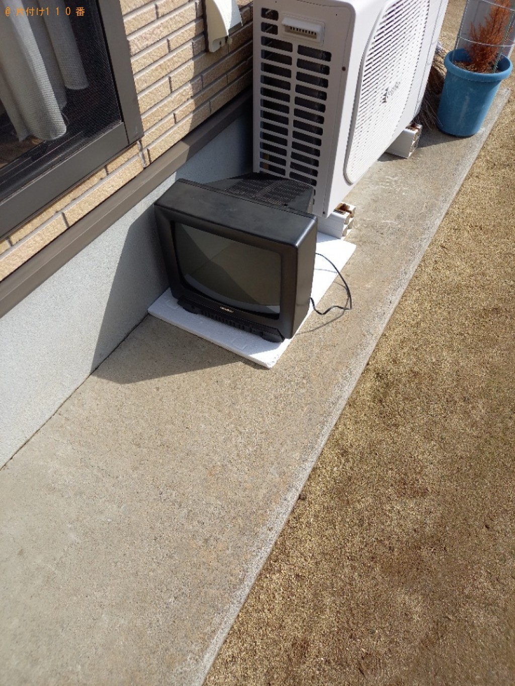 【新居浜市沢津町】テレビ、タンス、テレビボードの回収・処分ご依頼