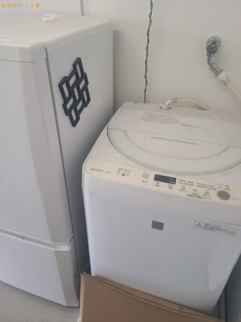 【四国中央市】洗濯機、冷蔵庫の回収・処分ご依頼　お客様の声