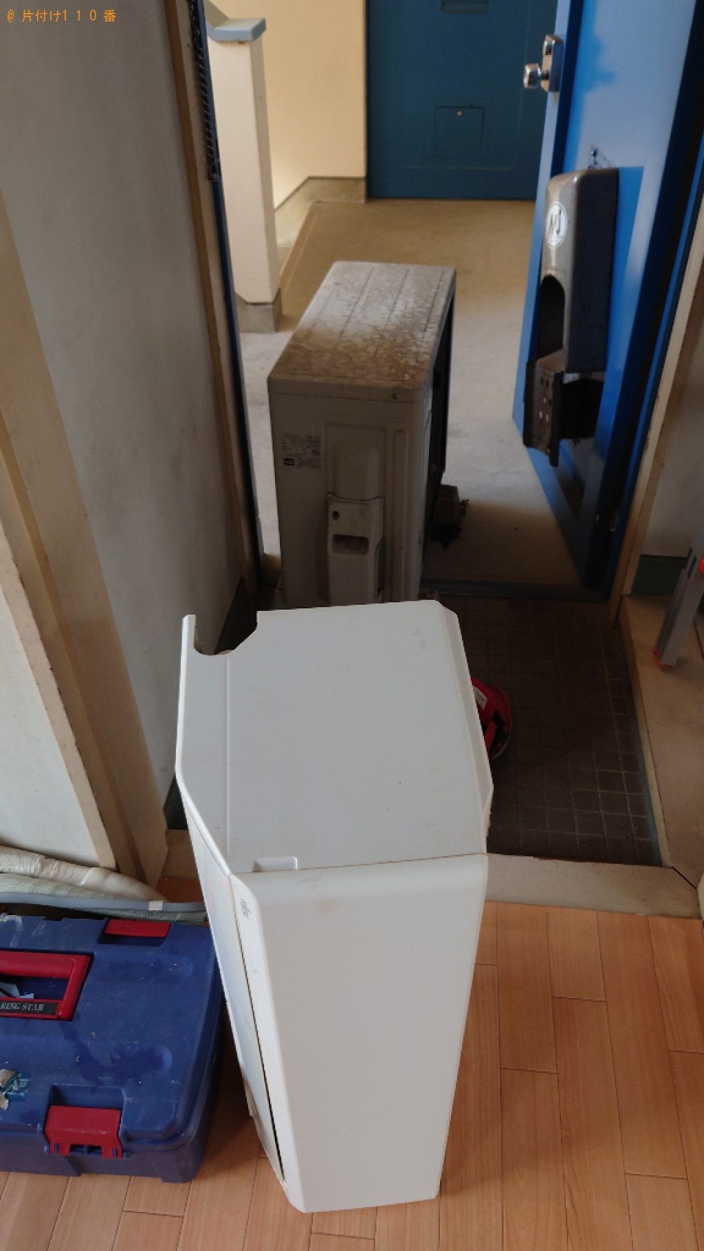 【松山市道後町】家庭用エアコン、洗濯機の回収・処分ご依頼