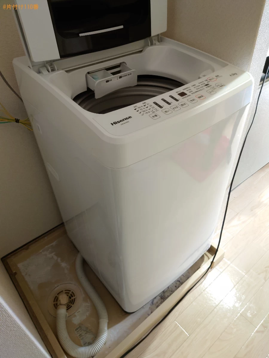 【松山市】洗濯機、冷蔵庫の回収・処分ご依頼　お客様の声
