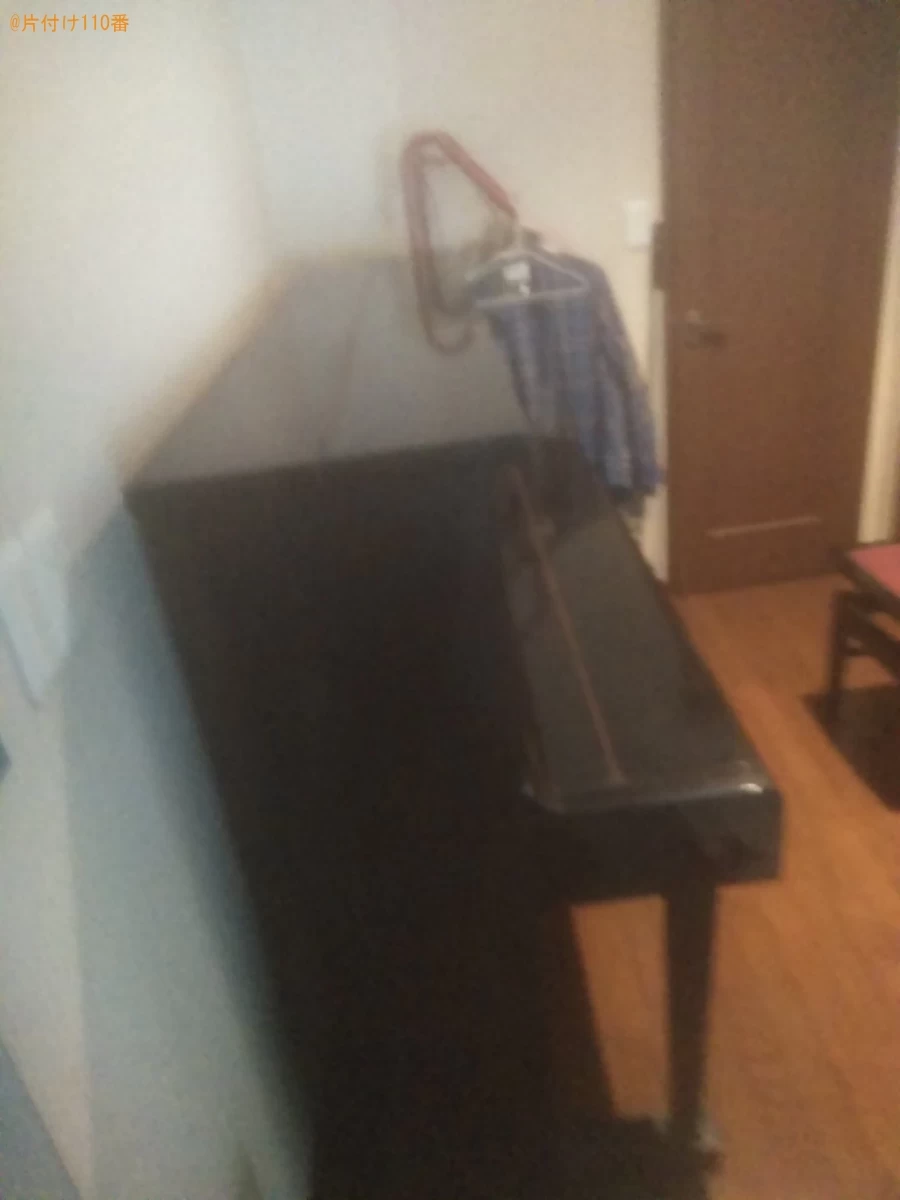 【東温市】アップライトピアノ、椅子の回収・処分ご依頼　お客様の声
