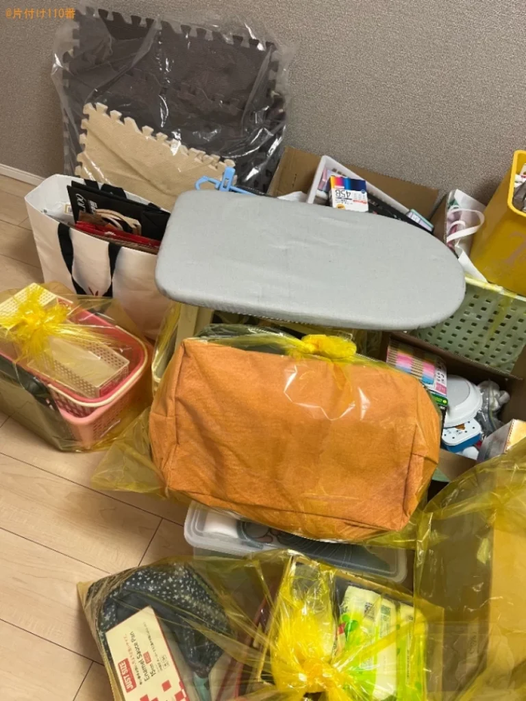 【松山市】アイロン台、かご、ジョイントマット、雑貨等の回収・処分