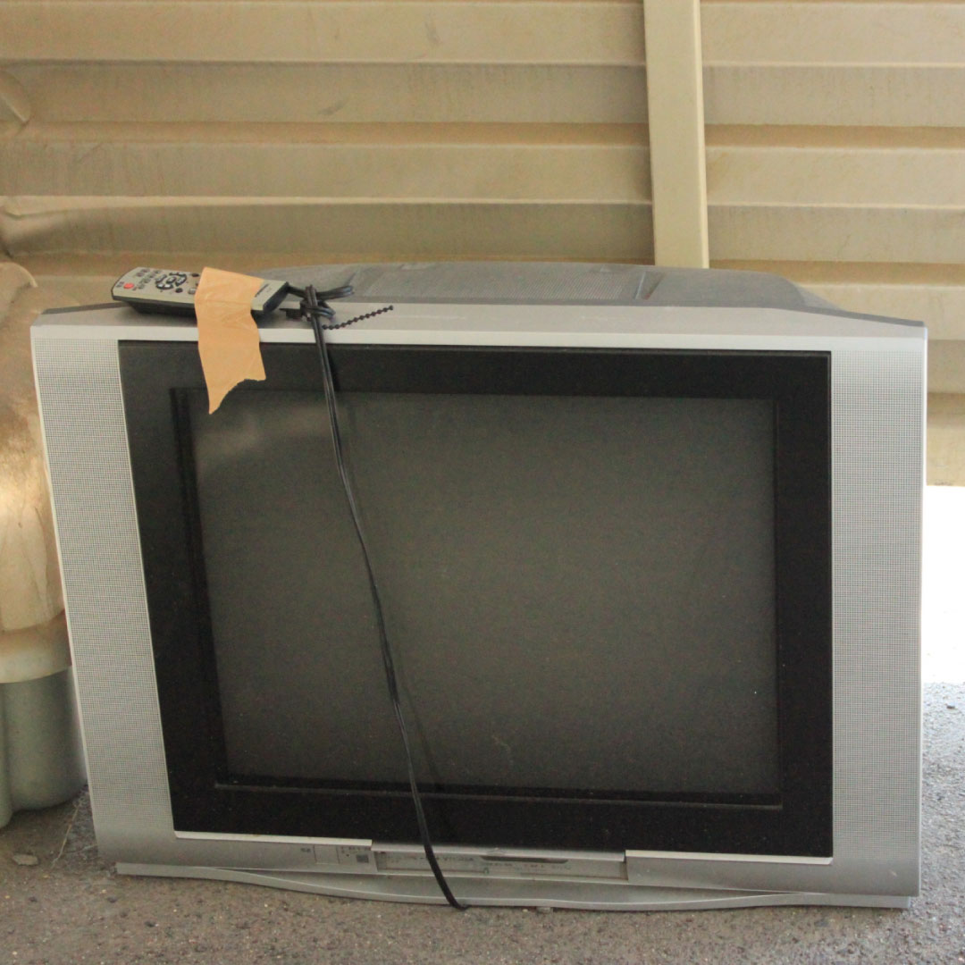 お問い合わせ | 訪問看護ステーション オリオン visaton monitor 890