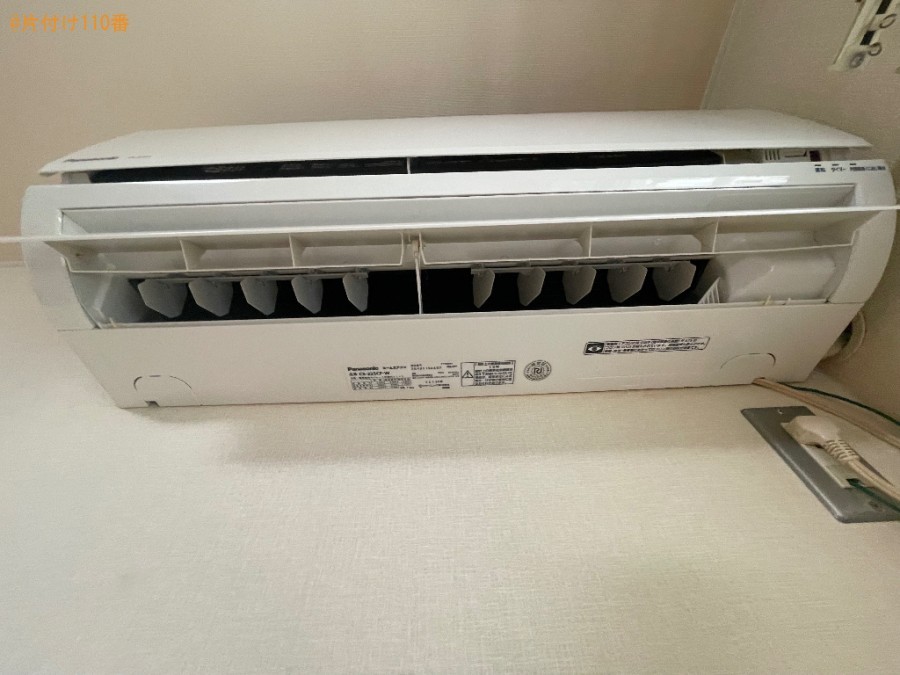 エアコンクリーニングご依頼　お客様の声