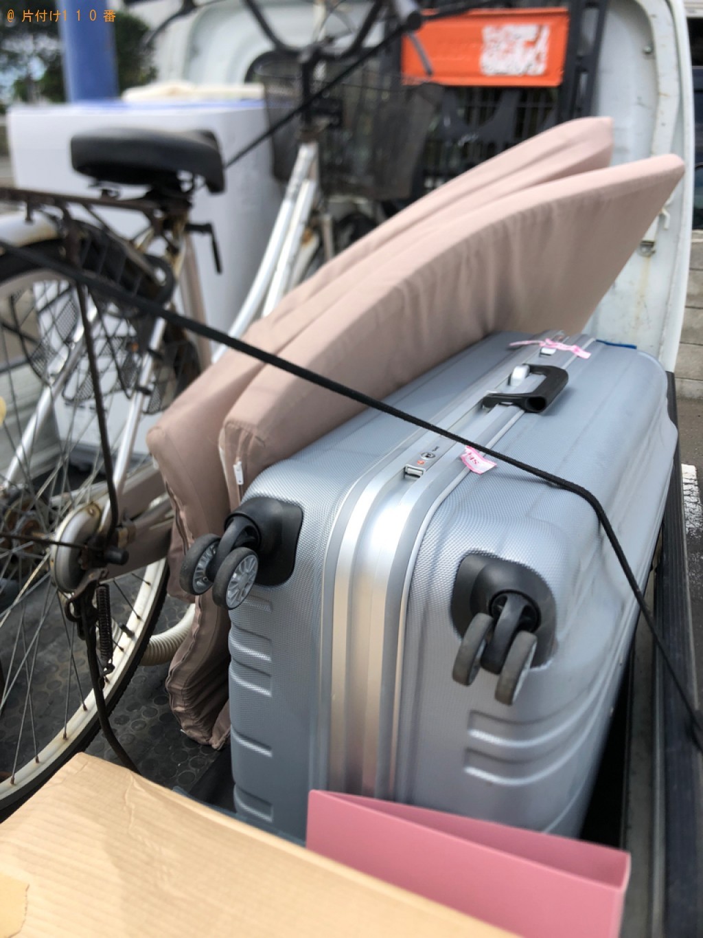 ウレタンマットレス、自転車、衣装ケース、小型家電の回収・処分