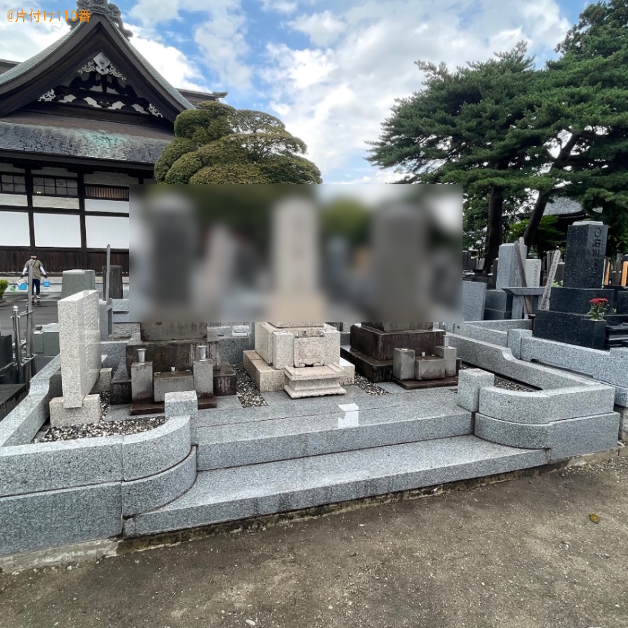墓掃除ご依頼　お客様の声