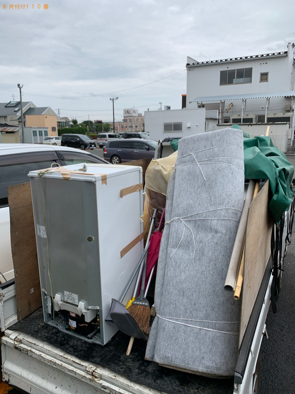冷蔵庫、カーペット、掃除用品等の回収・処分ご依頼　お客様の声