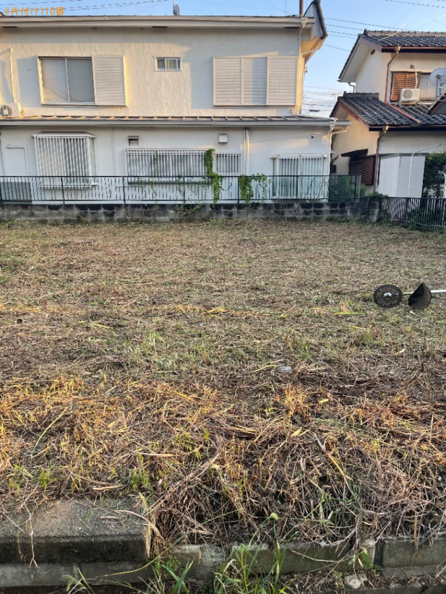 草刈り作業ご依頼　お客様の声