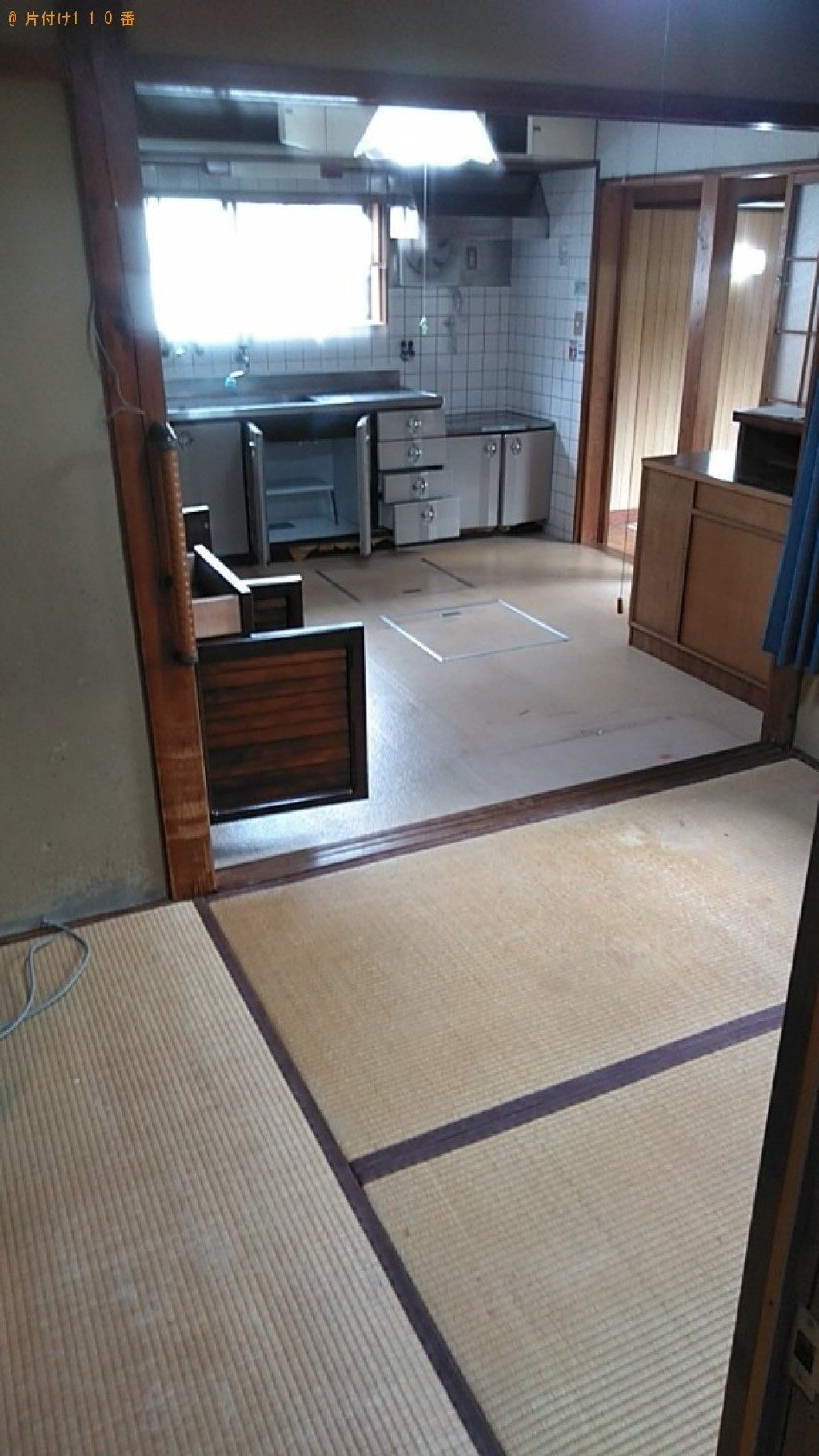 【宇和島市和霊元町】タンス、ソファー、こたつ、一般ごみ等の回収