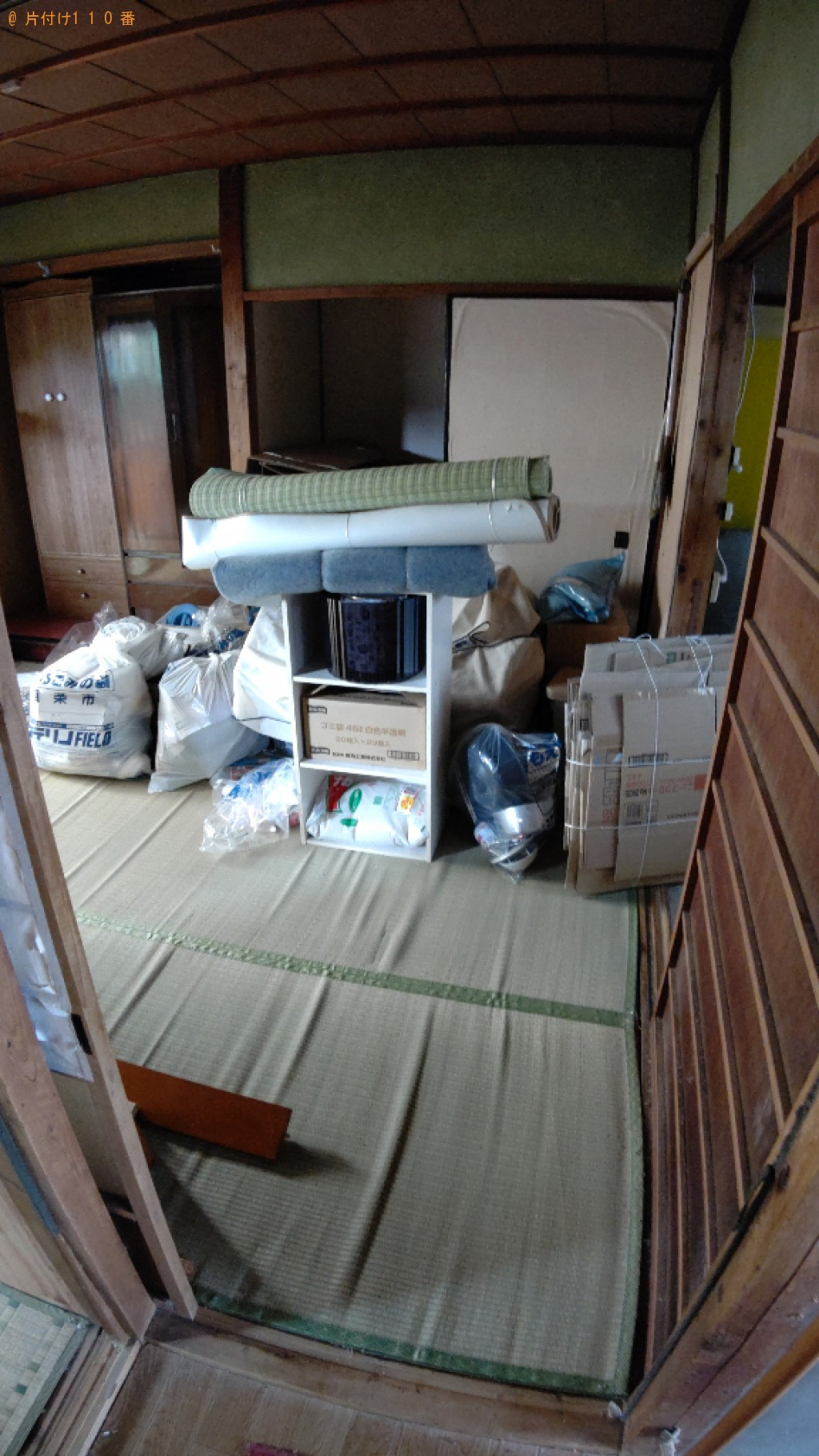 【西条市大町】冷蔵庫、エアコン、洗濯機、こたつ、タンス等の回収