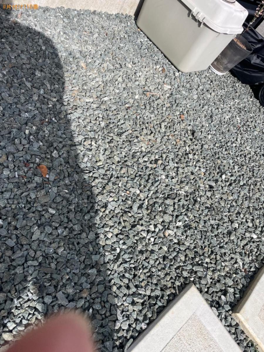 庭の整地した時にでた石の回収・処分ご依頼 お客様の声