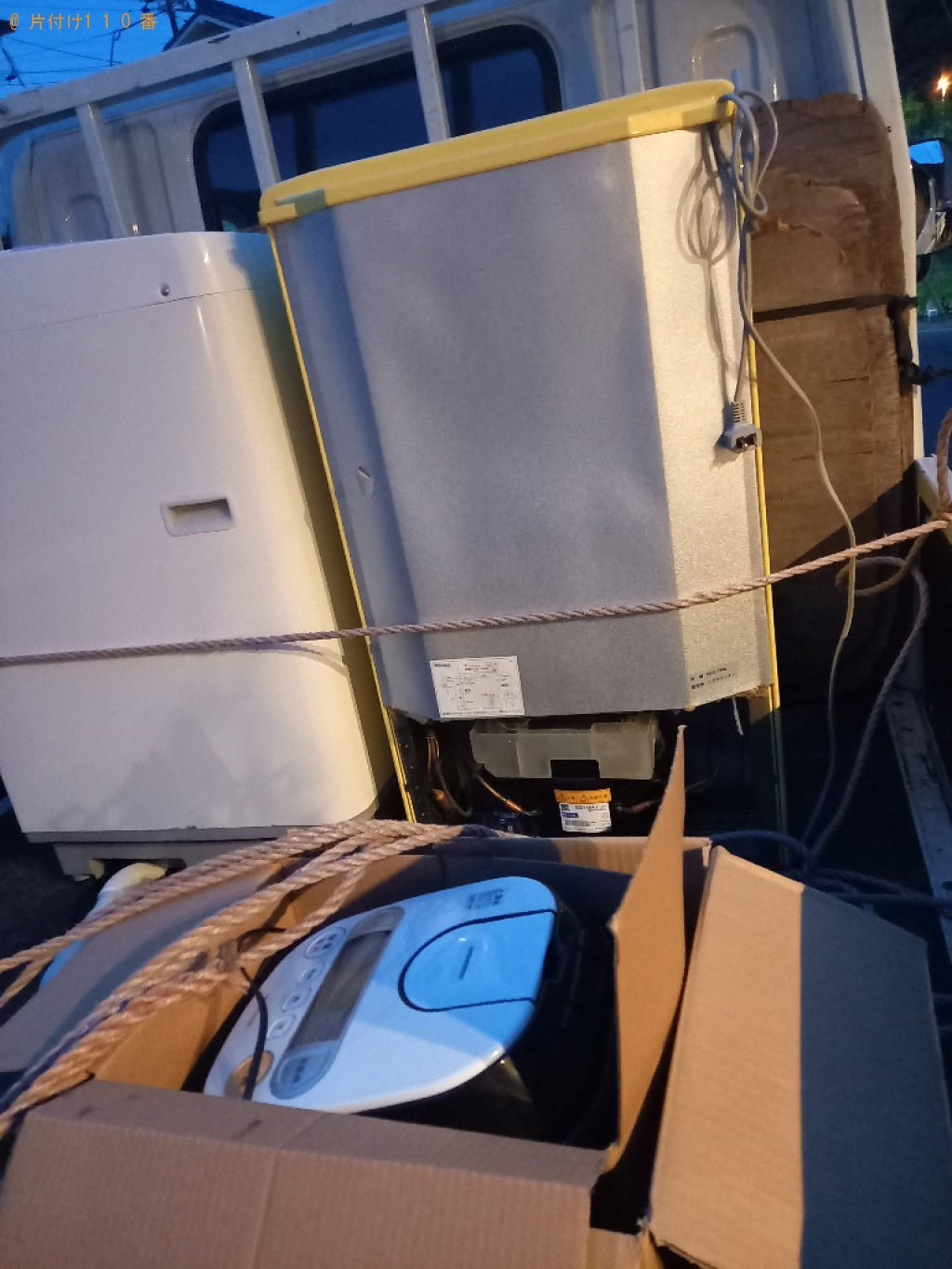 冷蔵庫、炊飯器の回収・処分ご依頼　お客様の声