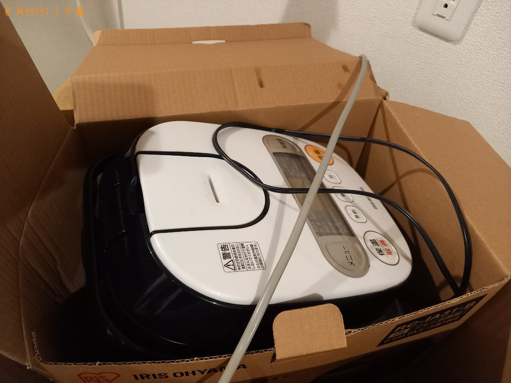 冷蔵庫、炊飯器の回収・処分ご依頼　お客様の声