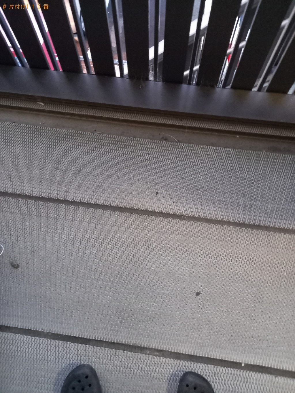 一般ごみの回収と簡易清掃ご依頼 お客様の声