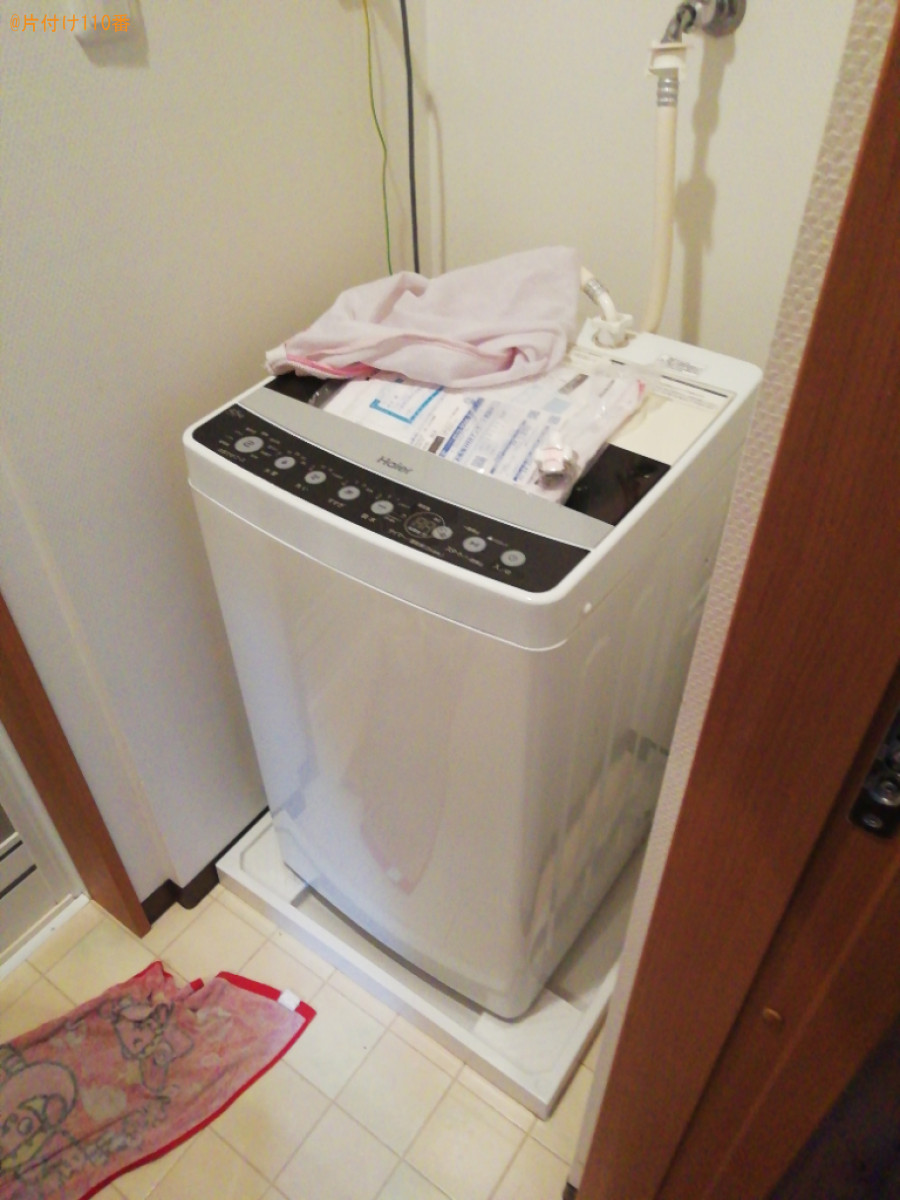 洗濯機、自転車、ゴミ箱、マットレス、折り畳みテーブル、傘等の回収