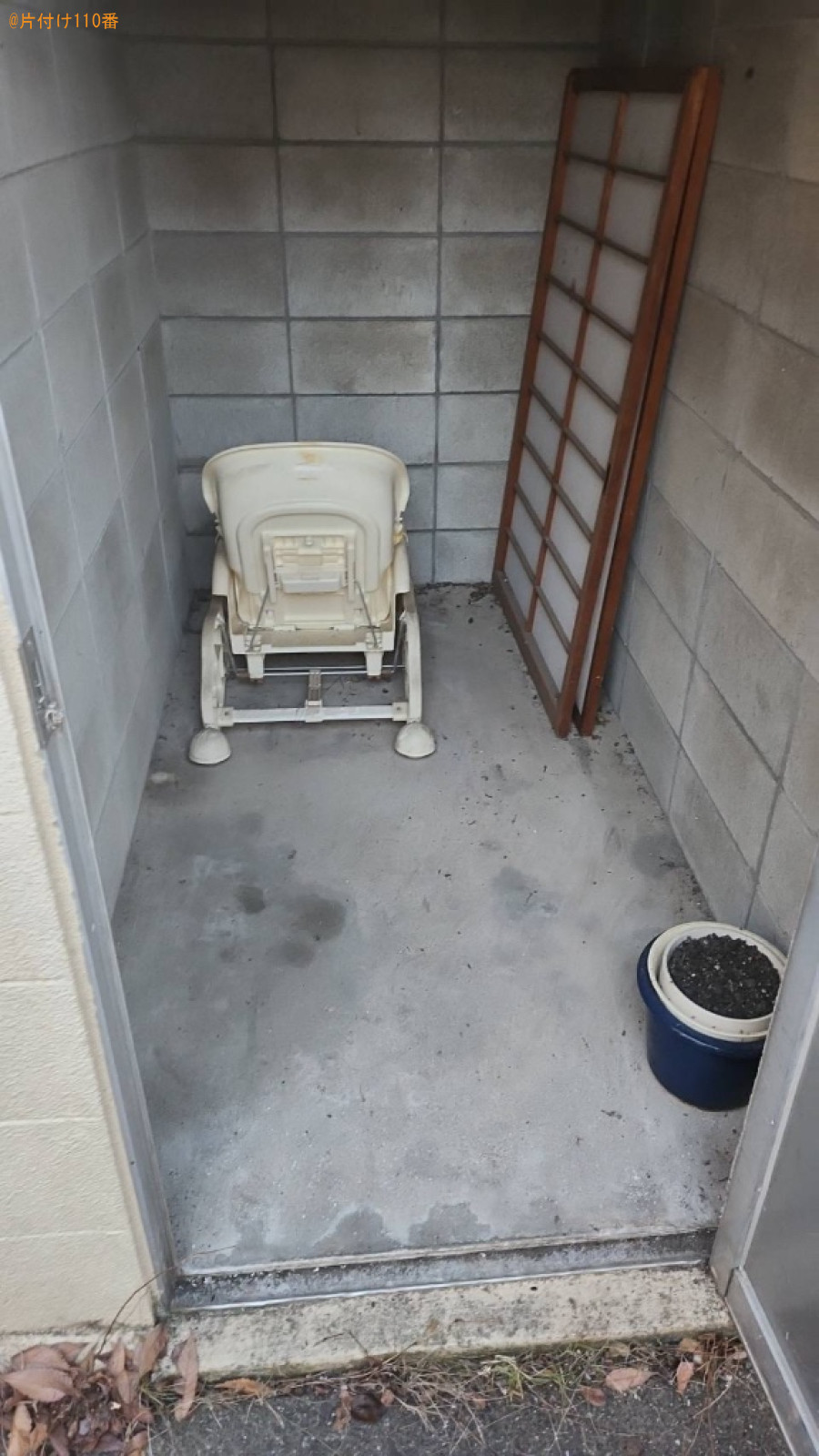 自転車の回収・処分ご依頼 お客様の声